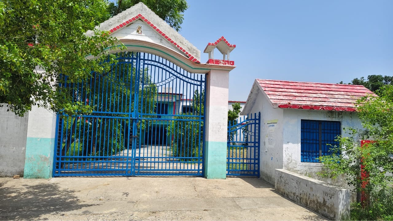 Chaudhary Bijendra Singh Mithilesh Singh Mahavidyalaya Campus