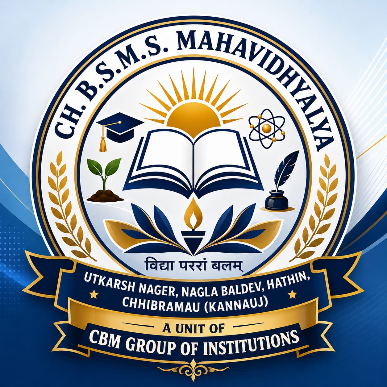 CBSMS College Logo